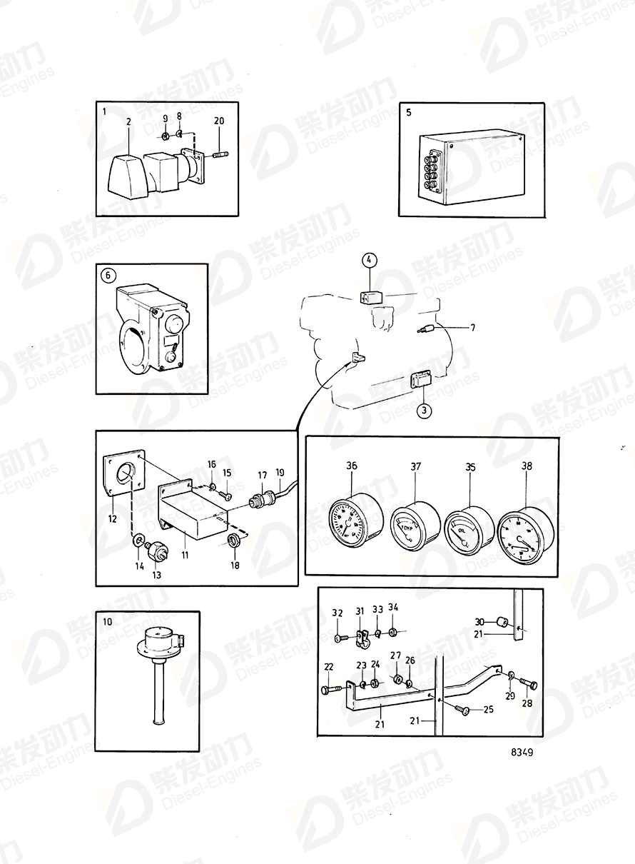 VOLVO Clamp 942651 Drawing